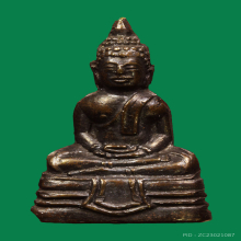 พระกริ่งหลวงพ่อโสธรปี2508หน้าใหญ่B