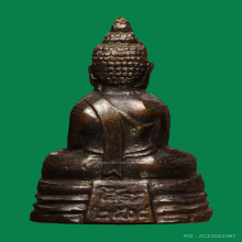 พระกริ่งหลวงพ่อโสธรปี2508หน้าใหญ่B