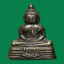 พระกริ่งหลวงพ่อโสธรปี2508หน้าใหญ่B