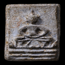 หลวงพ่อกล่อม วัดป่ากะพี้ (สวยเดิม) พิมพ์หายาก