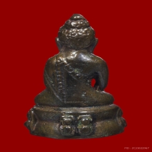 พระกริ่งไตรมาส รุ่นแรก ลพ.แพ วัดพิกุลทอง ปี 11 เนื้อนวะโลหะ