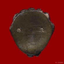 พระกริ่งไตรมาส รุ่นแรก ลพ.แพ วัดพิกุลทอง ปี 11 เนื้อนวะโลหะ