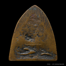 พระหลวงปู่ทวด วัดช้างให้ ปี 2505 พิมพ์หลังเตารีดใหญ่ A