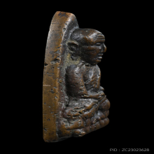 พระหลวงปู่ทวด วัดช้างให้ ปี 2505 พิมพ์หลังเตารีดใหญ่ A