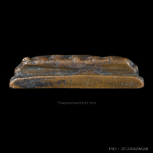 พระหลวงปู่ทวด วัดช้างให้ ปี 2505 พิมพ์หลังเตารีดใหญ่ A