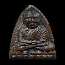 พระหลวงปู่ทวด วัดช้างให้ ปี 2505 พิมพ์หลังเตารีดใหญ่ A