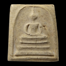 สมเด็จวัดระฆัง 100 ปี พิมพ์เส้นด้ายใหญ่ บล็อกนิยม (2)