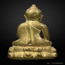 พระกริ่งวัดตรีทศเทพ