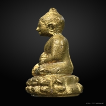 พระกริ่งวัดตรีทศเทพ