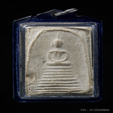 พระสมเด็จ 