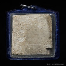 พระสมเด็จ 