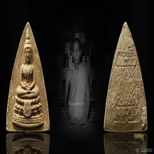 พระประธานหลวงปู่โต๊ะ วัดประดู่ฉิมพลี ปี 2521 (กลีบบัวใหญ่)