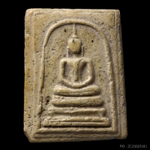 พระสมเด็จพระครูลมูล วัดสุทัศน์ พิมพ์คะแนน เนื้อจัดจ้าน เดิมๆ