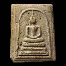 พระสมเด็จพระครูลมูล วัดสุทัศน์ พิมพ์คะแนน เนื้อจัดจ้าน เดิมๆ