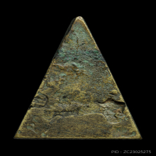 พระชัยวัฒน์ครึ่งซีก แต่งเก่าเดิมๆ หลวงปู่เอี่ยม วัดหนัง