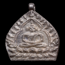 เหรียญเจ้าสัว2 วัดกลางบางแก้ว  เนื้อเงินสวยแชมป์