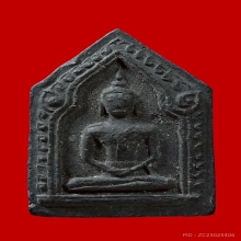 ขุนแผน อาจารย์ชุม พิมพ์ใหญ่ เนื้อผงผสมว่าน พ.ศ. 2497