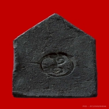 ขุนแผน อาจารย์ชุม พิมพ์ใหญ่ เนื้อผงผสมว่าน พ.ศ. 2497