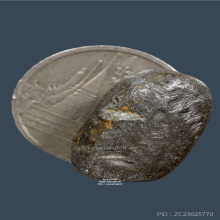 ลูกสะกด หลวงพ่อเนียม วัดน้อย