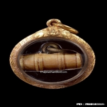 ตะโพนหลวงพ่อภักตร์ วัดโบสถ์ จ.อ่างทอง