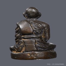 รูปหล่อโบราณรุ่นแรก หลวงพ่อพรหม วัดขนอนเหนือ