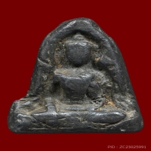 หลวงปู่คำ เนื้อตะกั่ว วัดอัมรินทรารามวรวิหาร