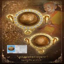 “ลูกอมผงพรายกุมารตัวจริง”หลวงปู่ทิม ละหารไร่