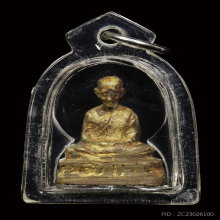 หลวงพ่อทบวัดชนแดน