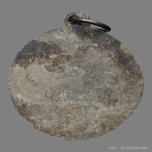 เหรียญพระเจ้าตากสิน วงเวียนใหญ่ ปี 2497 เนื้อเงิน