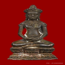 พระกริ่งจอมสุรินทร์ ปี 2513 เนื้อนวะ ก้นเงิน