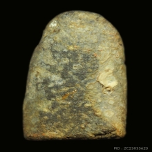 พระสมเด็จปิลันทน์ พิมพ์เปลวเพลิงใหญ่ วัดระฆังฯ ปี2413