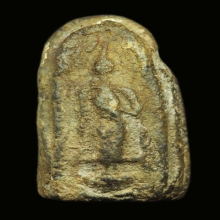 พระสมเด็จปิลันทน์ พิมพ์เปลวเพลิงใหญ่ วัดระฆังฯ ปี2413