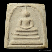 สมเด็จวัดระฆัง 100 ปี พิมพ์เศียรโตA บล็อกแรก แบบไม่เต็มพิมพ์