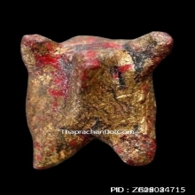 วัวธนูครูบานันตา วัดทุ่งม่านใต้ ปี2500