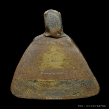 จอบเล็ก พ่อเงิน บางคลาน