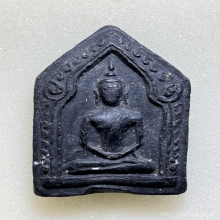 ขุนแผน อาจารย์ชุม พิมพ์ใหญ่ เนื้อผงผสมว่าน พ.ศ. 2497