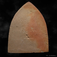 พระพิมพ์ผานไถ อาจารย์ชุม ไชยคีรี