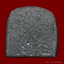 พระสังวรานุวงษ์เถร(ชุ่ม) พิมพ์ซุ้มกอ วัดพลับ ปี2460 