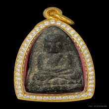 หลวงปู่ทวด