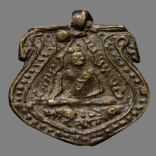 เหรียญหล่อหลวงพ่อโสธร ปี2572