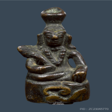 พระอุปคุต หลวงพ่ออิ่ม วัดหัวเขา