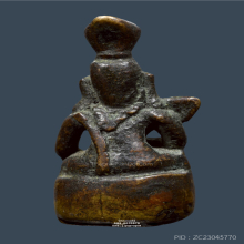 พระอุปคุต หลวงพ่ออิ่ม วัดหัวเขา