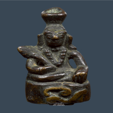 พระอุปคุต หลวงพ่ออิ่ม วัดหัวเขา