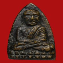 หลวงปู่ทวด เตารีดใหญ่A ปี05