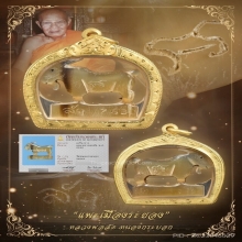 “แพะมหาเสน่ห์ปี2530”หลวงพ่อลัด หนองกระบอก