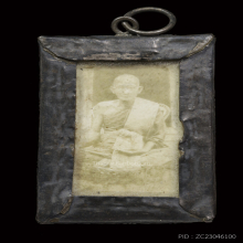 รูปหลวงปู่ศุขวัดมะขามเฒ่า