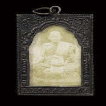 รูปหลวงปู่ศุขวัดมะขามเฒ่า