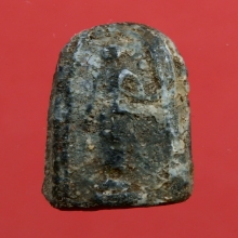 พระสมเด็จปิลันทน์ พิมพ์ครอบแก้วเล็ก วัดระฆังฯ ปี2413