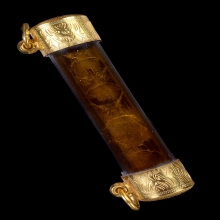 ตะกรุดหนังงูเหลือม อ.เปล่ง บุญยืน (ยุคแรก) ปี 2529 