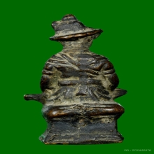 รูปหล่อสมเด็จพระเจ้าตากสินมหาราช วัดอรุณฯ ปี2509